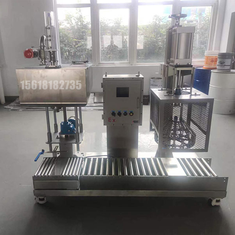 樹脂灌裝機,潤滑油灌裝機,固化劑灌裝機,溶劑灌裝機