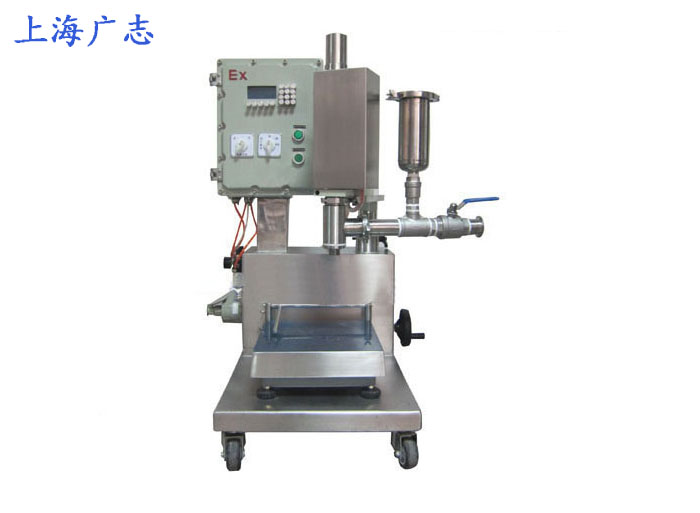 小桶涂料灌裝機